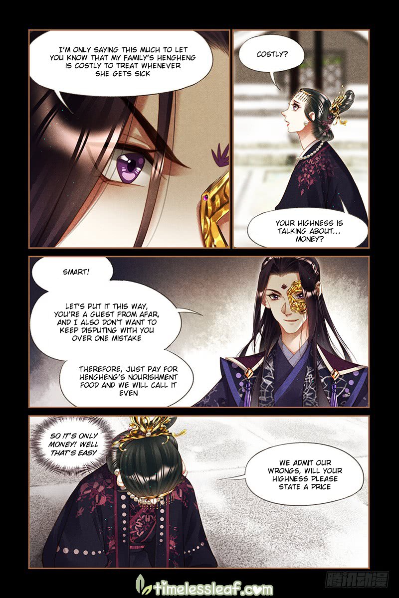 Shen Yi Di Nu Chapter 256.5 2